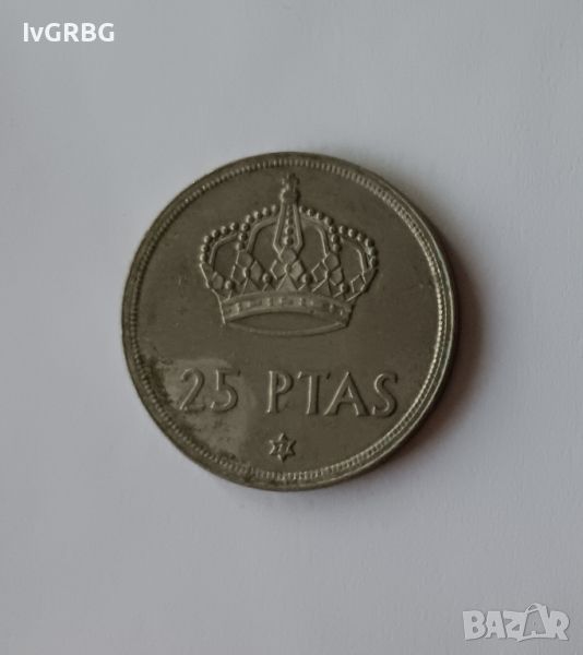 25 песети Испания 1975 Испанска монета , снимка 1