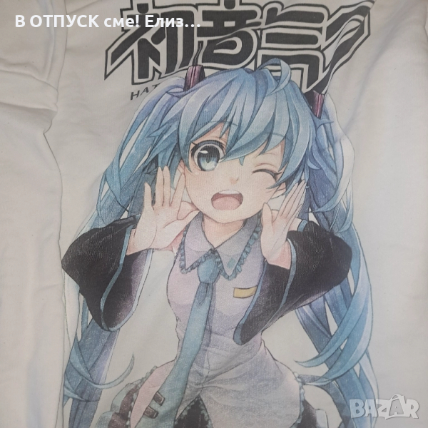 Оригинален памучен суичер пуловер Манга Manga Hatsune Mikku anime Shinkansen Henkei Robo Shinkalion , снимка 1