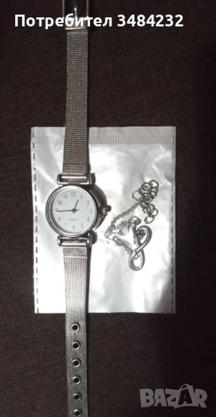 Дамски ръчен часовник и гривна, снимка 1