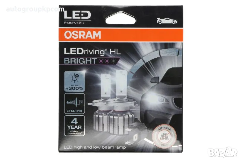 OSRAM - LED крушки H4 ПРОМО!!!!!, 12/24V, 15W, 6000 К - Комплект 2бр, Гаранция 5г., снимка 1