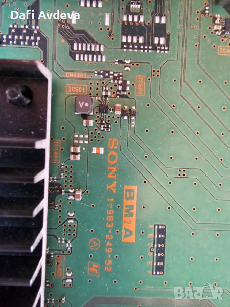 Платки от Sony 49 HG9005, снимка 1