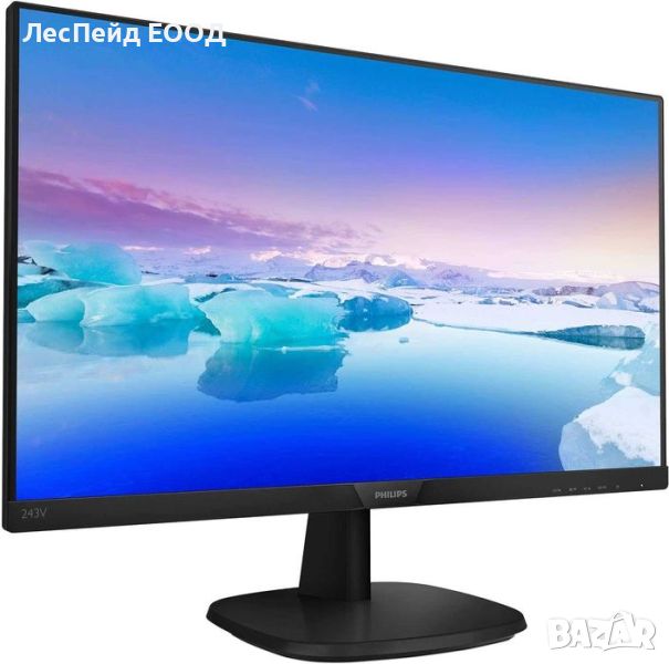 Безрамков монитор 23.6" Philips 243V7QJABF, TN LED, FHD, 5 ms, Черен, снимка 1