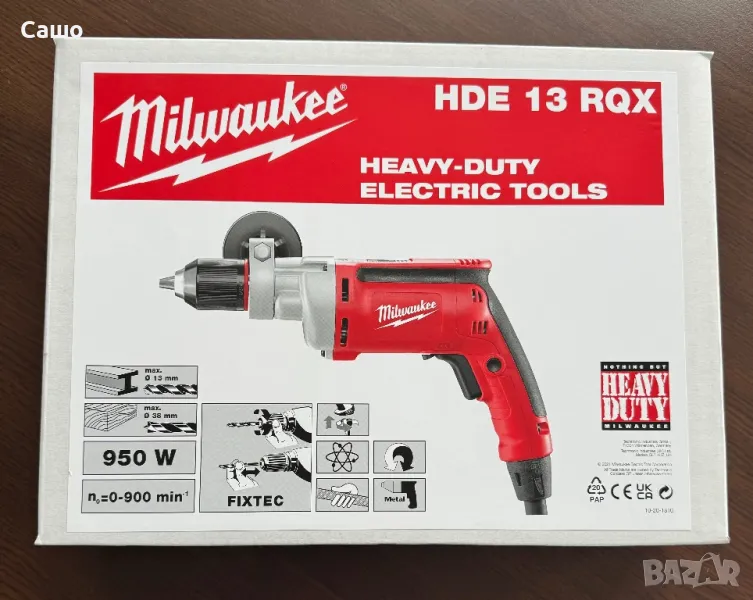 Прибвна машина / дрелка Milwaukee HDE 13 RQX, снимка 1