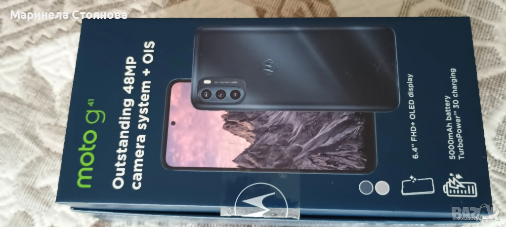 MOTOROLA g41, снимка 1