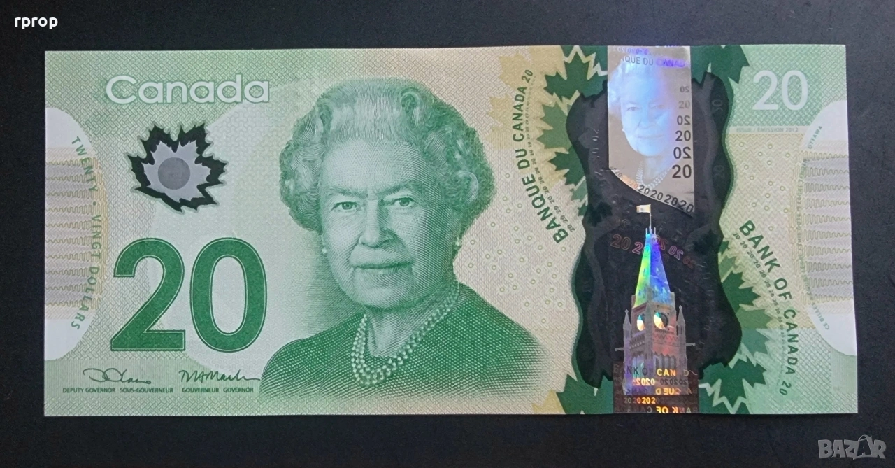 Канада .
20 долара. 
2012 година.
Нова. Полимер., снимка 1