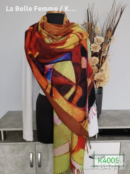 Шалове от кашмир, снимка 1