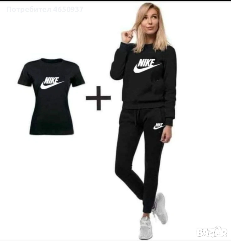 Дамски спортен екип от три части с тениска , снимка 1