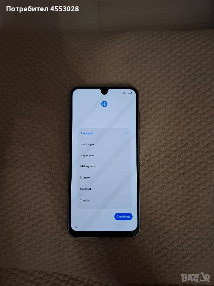 Продавам нов Самсунг А17., снимка 1