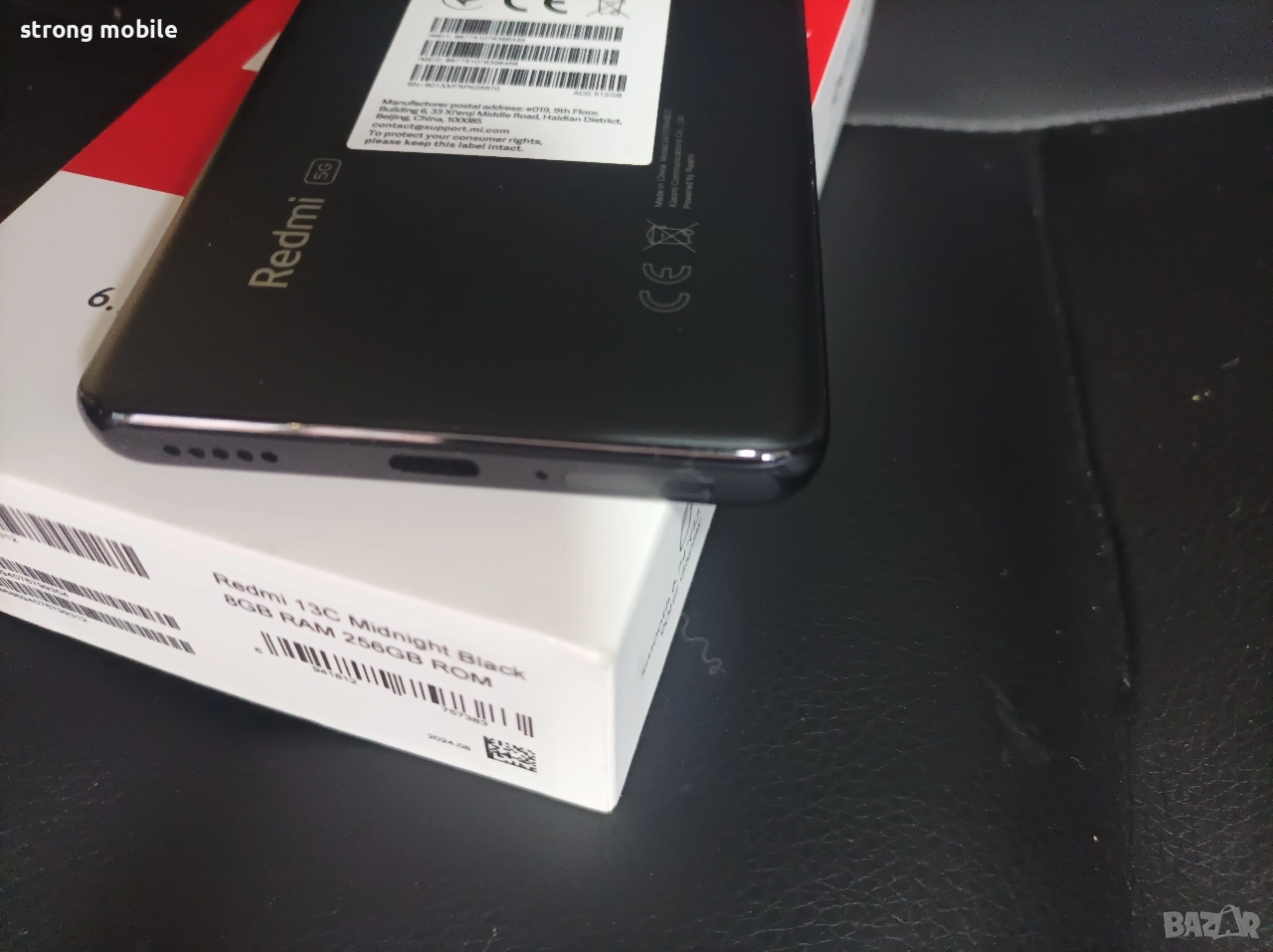 Xiaomi Note 14 pro +,512гб, Гаранция , снимка 1