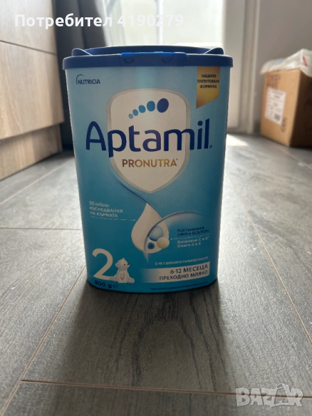 Адаптирано мляко Aptamil 2 , снимка 1