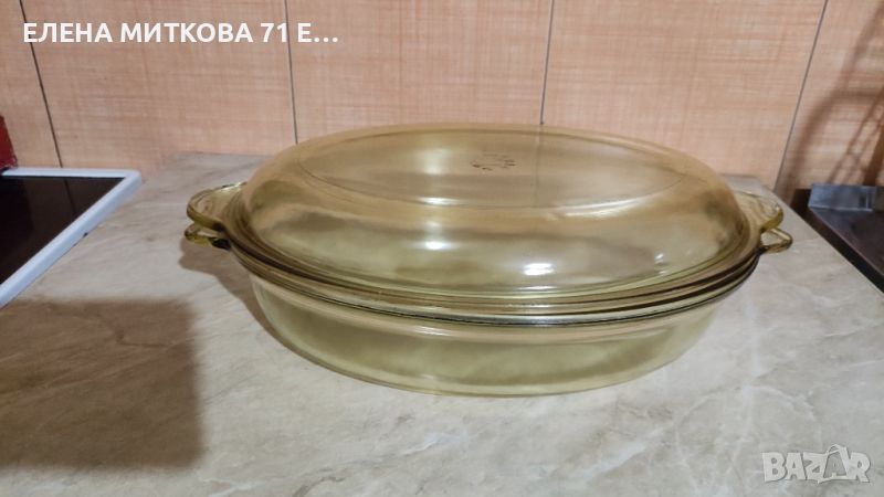 Йенски съд за печене с капак -от дебело стъкло -тегло 2.720 кг, снимка 1