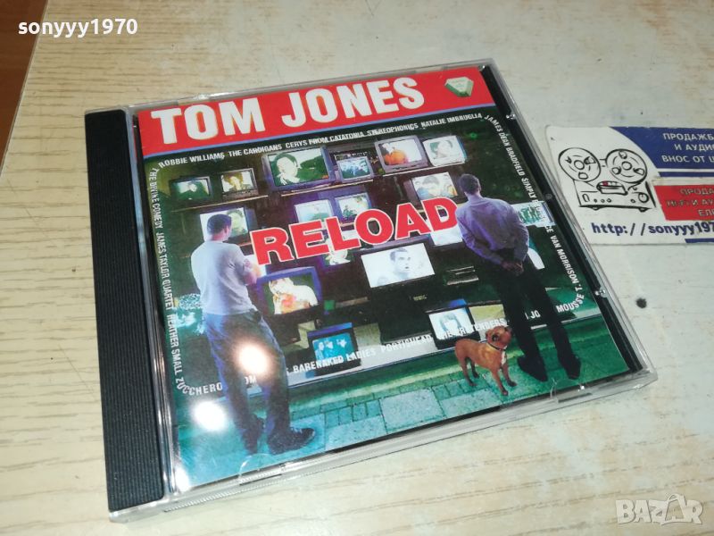 TOM JONES CD 1705241026, снимка 1