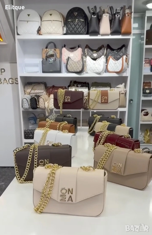 чанта MONA ➡️22cm⬆️14cm 🌟, снимка 1