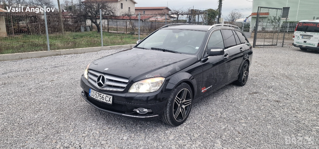 Продавам, снимка 1