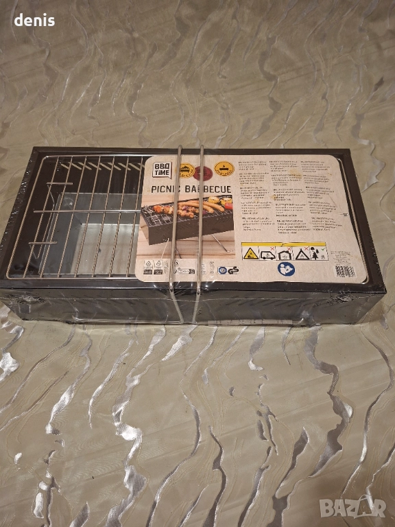 Барбекю скара, снимка 1
