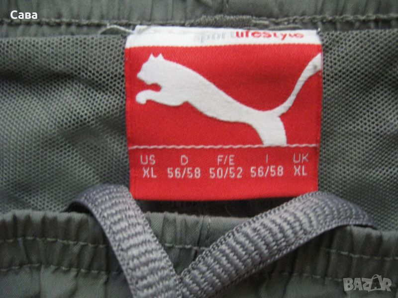 Бермуди PUMA  мъжки,ХЛ-2ХЛ, снимка 1