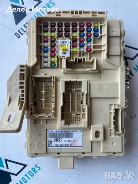 Бушониера 91950-J9220 от Hyundai Kona 1.6 CRDi e-VGT AWD, двигател D4FE, 136 кс., 4x4, DCT - 7 SPEED, снимка 1