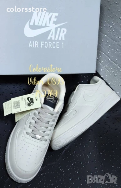 Мъжки маратонки Nike/BR185s, снимка 1