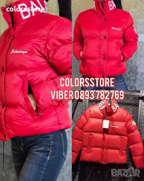 Дамско зимно яке Balenciaga/VL79n, снимка 1