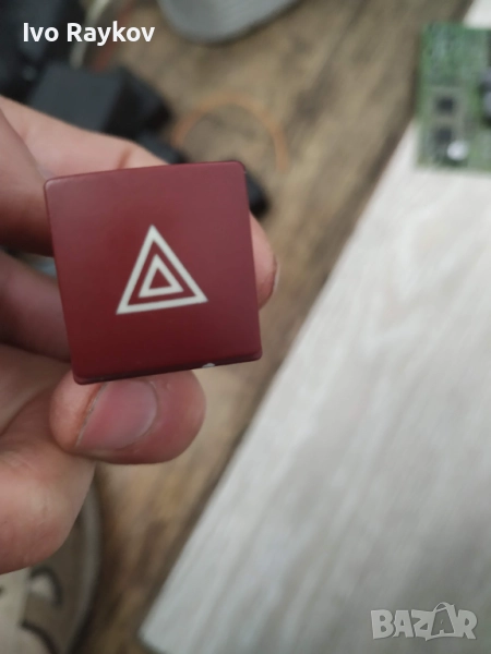 Бутон аварийни светлини Peugeot 207 , 96472122KR , снимка 1