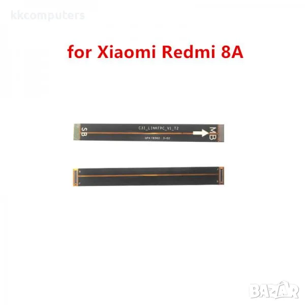 Лентов кабел бутон включване за Xiaomi Redmi 8A / 8 Баркод : 350313, снимка 1