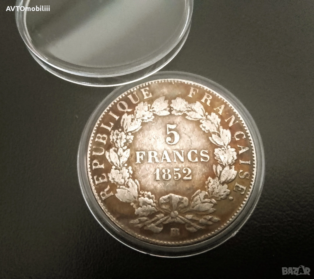 Посребрена монета 5 Франка 1852 Napoleon в капсула, снимка 1