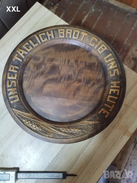 поднос, снимка 1