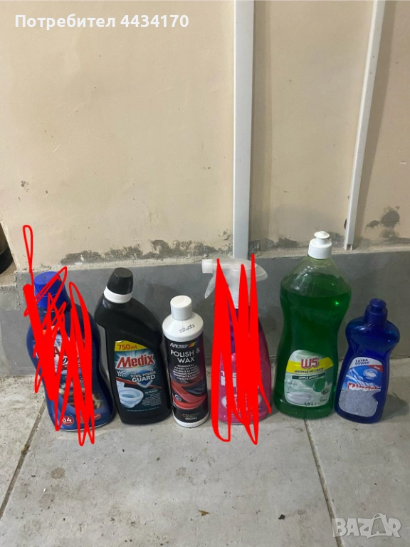 Спешно! Разнообразни почистващи препарати – Изгодно пакетно предложение, снимка 1