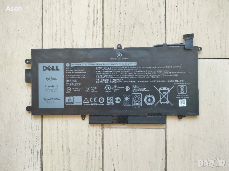 Dell Latitude 7389, 7390, 5000, 5289, L3180, E5289 батерия K5XWW, снимка 1