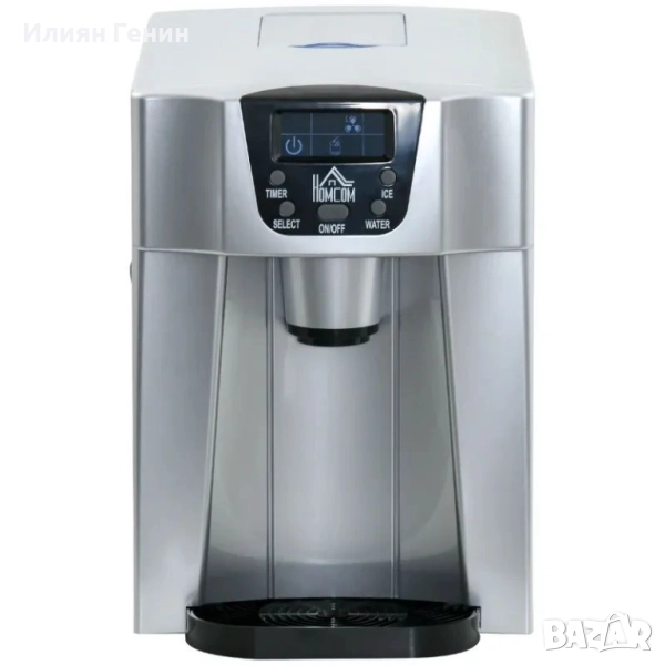 HOMCOM Машина за лед, снимка 1