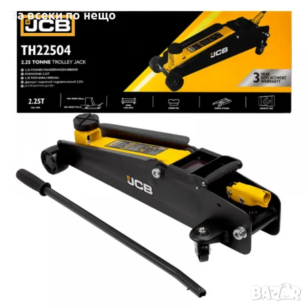 Крик крокодил 2.25 тона 150 – 530 мм JCB, снимка 1