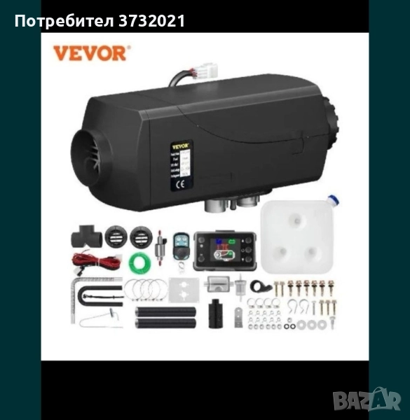 Суха Дизелова Печка , снимка 1