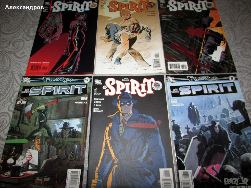 Комикси Spirit i Excalibur , снимка 1