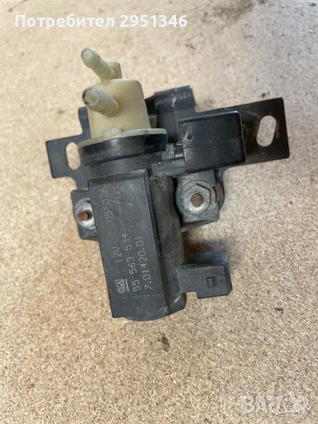 + преобразовател opel на налягане турбокомпресор 55563534, снимка 1