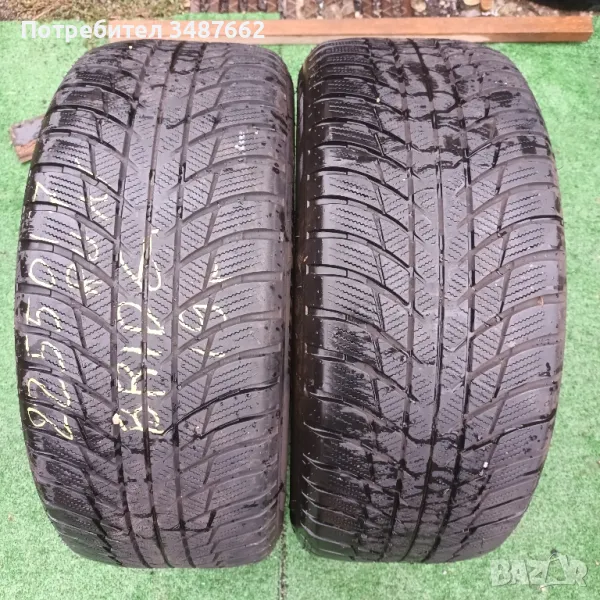 225 50 17 BRIDGESTONE 2бр зимни дот 2019г  RUN FLAT , снимка 1