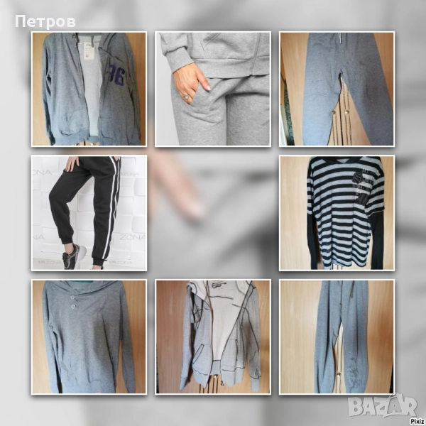 Дамски суичъри и долнища в светло сиво 8 броя.Размер М. По 10 лв., снимка 1