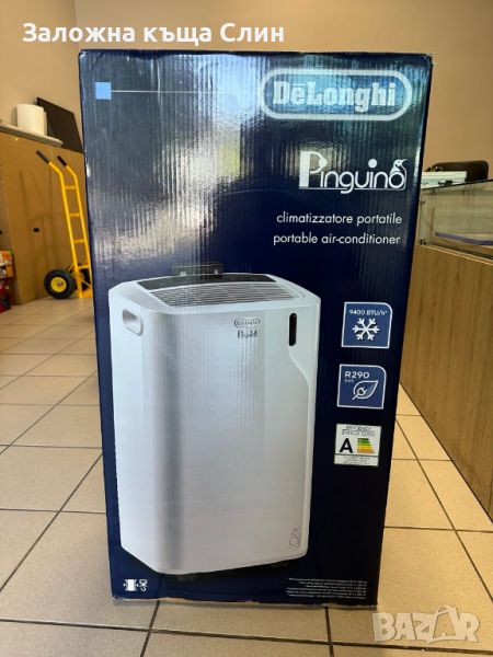 Мобилен Климатик Delonghi Pacem82 , снимка 1