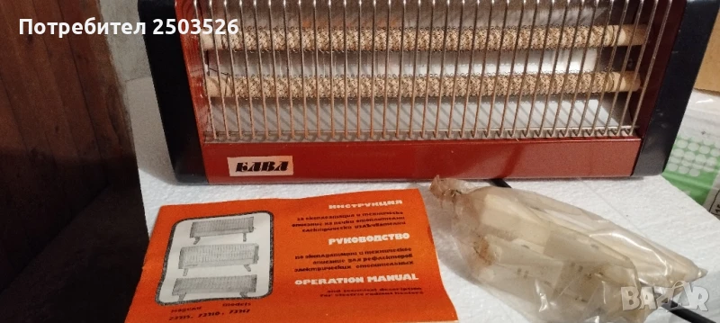 Електрически печки, снимка 1