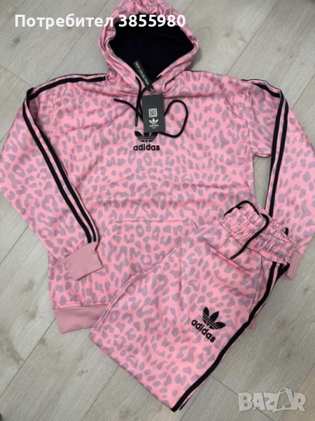 Дамски ватирани комплекти Адидас, снимка 1