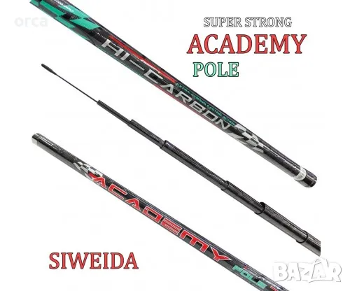 Телескоп без водачи за шаран, каракуда, платика - директен Siweida Academy Pole 5-35 гр, снимка 1