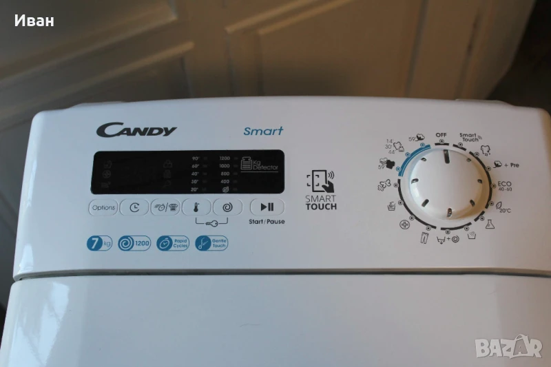 Работеща 3 годишна пералня Candy cstg 272dve 1-s, снимка 1