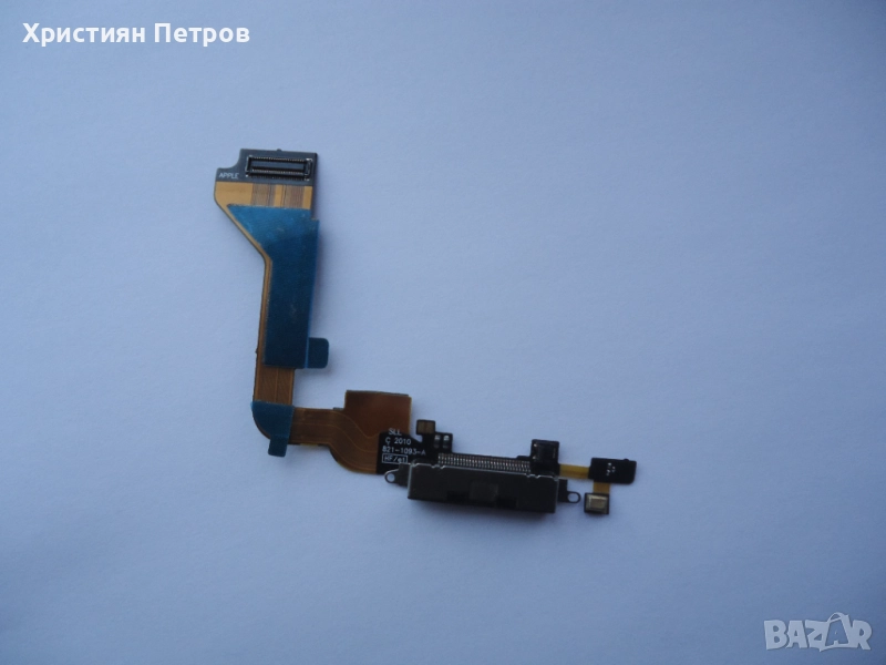 Лентов кабел + захранване + микрофон + iPhone 4, снимка 1