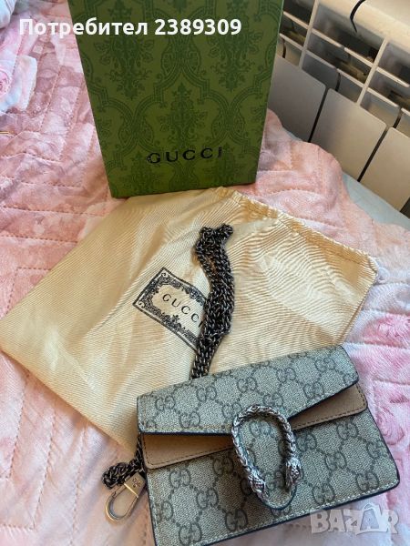 НОВО! Gucci dionysus super mini, снимка 1