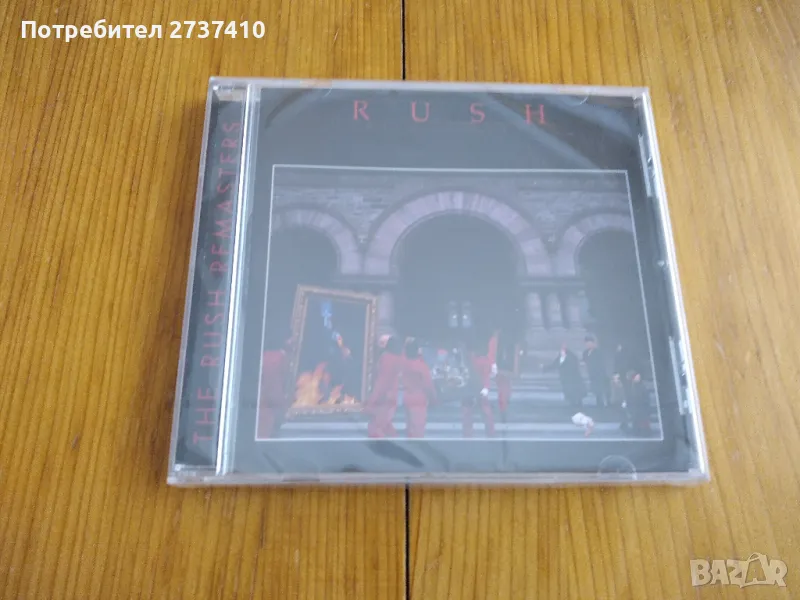 RUSH - MOVING PICTURES 16лв оригинален диск ремастер, снимка 1