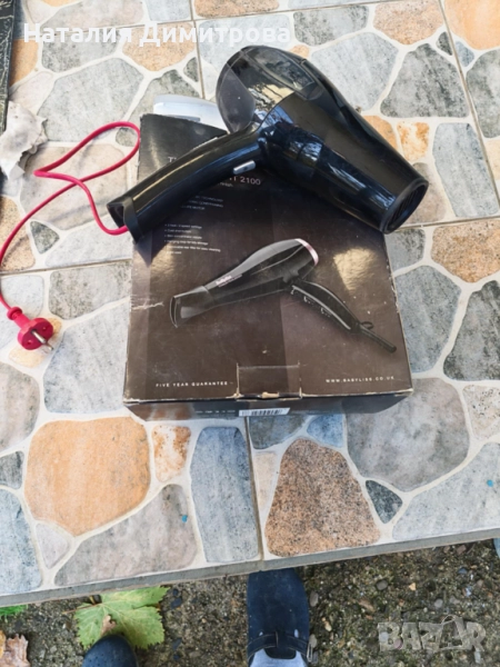 Сешоар, снимка 1