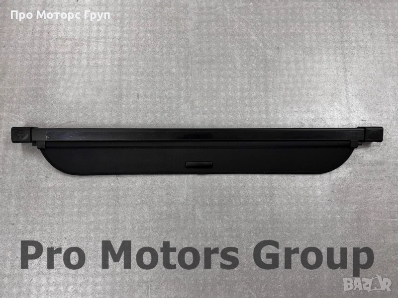 Щора за багажник Mercedes GLB X247 2019-, снимка 1