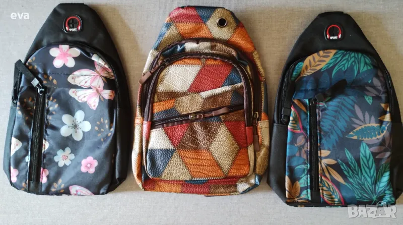 Комплект ранички, снимка 1