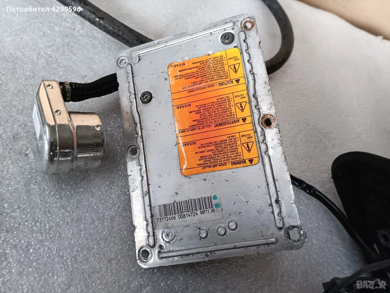 Баласт запалка ксенон за Nissan Primera P11 / Нисан Примера до 2002г., снимка 1