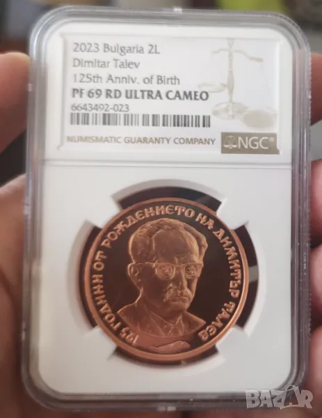 2лв Димитър Талев NGC PF69 ULTRA CAMEO , снимка 1