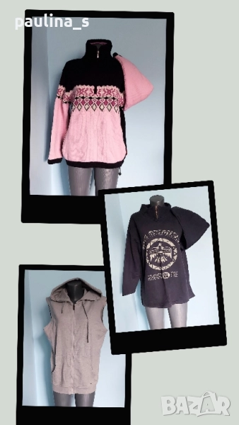 Три различни броя / Дамски марков суичър и пуловер , снимка 1